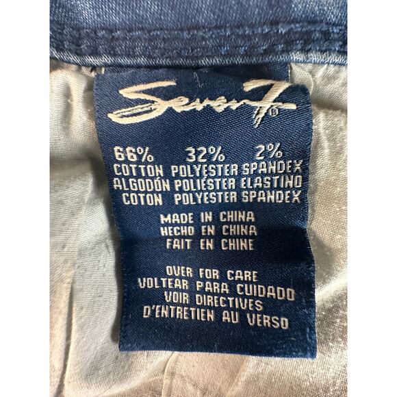 Seven7 Jeans Women's 4 Tummyless High Rise Slimming Stretch Leggings Jeggings - Picture 3 of 7